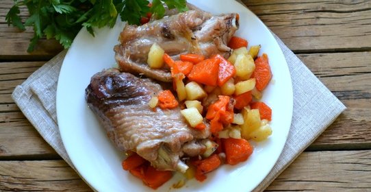 Индейка с овощами в мультиварке