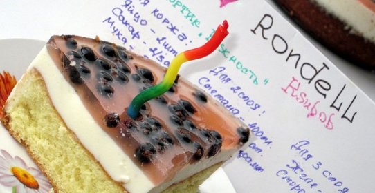 Торт Нежность