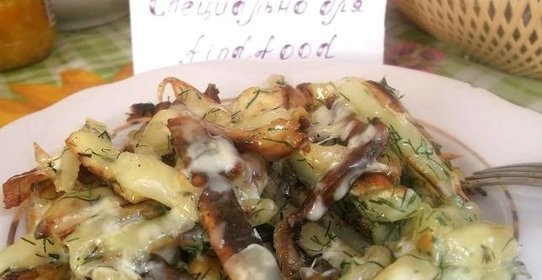 Жареный картофель под сыром