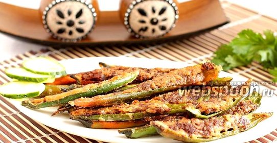 Острый фаршированный перец в кляре