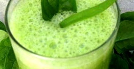 Зеленый витаминный напиток Джулиус