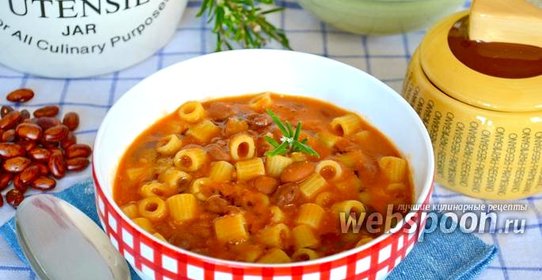 Паста с фасолью
