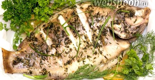 Морской окунь, запечённый с эстрагоном