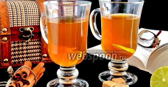 Грог «Эрл Грей»