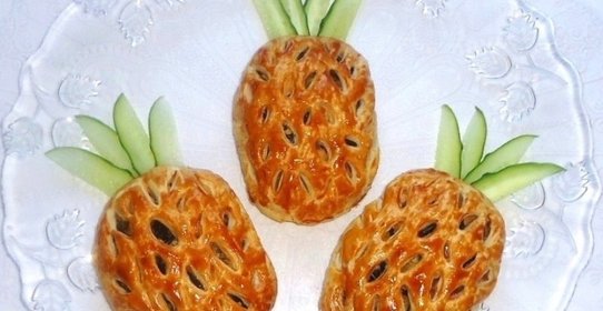 Пирожки Ананасы