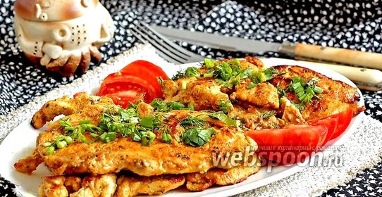 Куриные отбивные в лимонном соке
