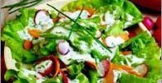 Витаминный салат