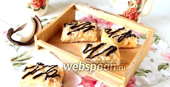 Кокосовое печенье с джемом