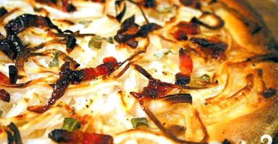 Простая пицца с луком