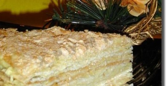 торт наполеон с заварным кремом классический