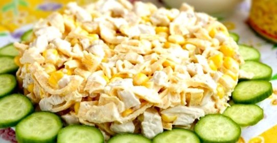 Салат с блинчиками из яиц