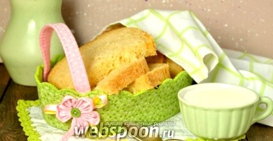 Хлеб с паприкой и луком в хлебопечке