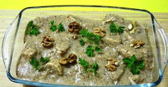 Курица в ореховом соусе
