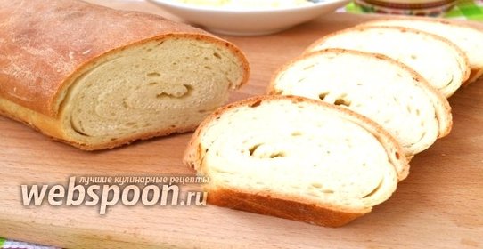Pan de hojaldre — слоёный хлеб