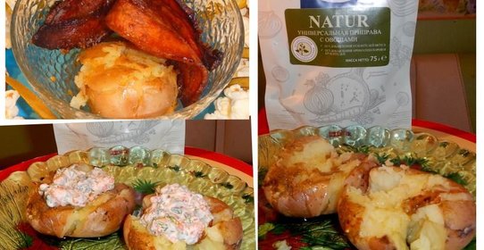 Ароматный печеный картофель в горшочках