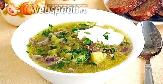 Рассольник с говяжьими почками
