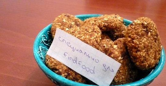 Овсяное печенье на финиках