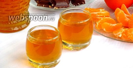 Ликёр мандариновый