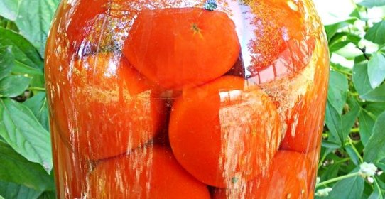 Помидоры маринованные с листьями малины