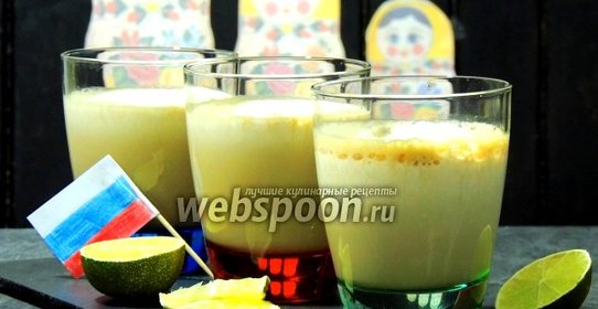 Коктейль Белый русский