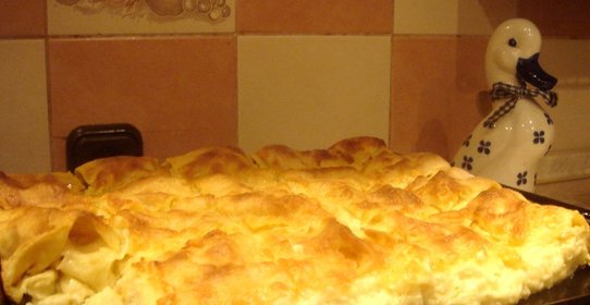 Ачма с сыром