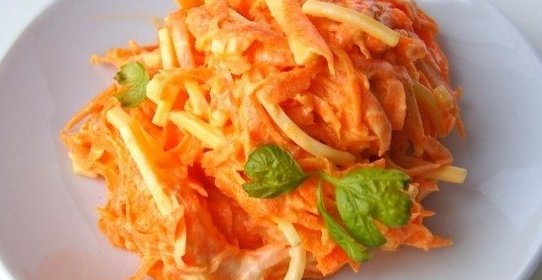 Морковка с сыром и чесноком