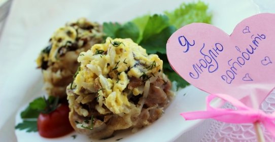 Куриная голень фаршированная грибами и рисом