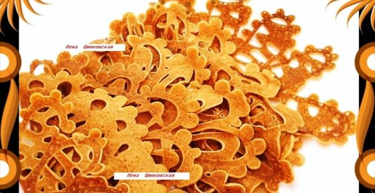 Блины гречневые