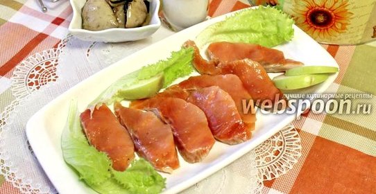 Горбуша солёная под сёмгу