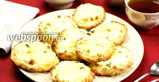 Ватрушки с творогом