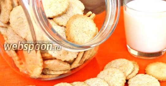 Диетическое галетное печенье