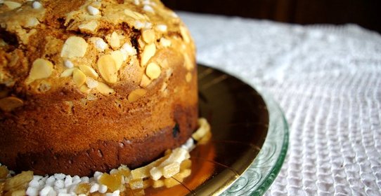 Хлеб итальянский