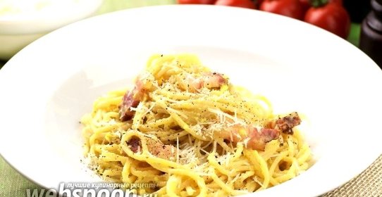 Паста карбонара классическая
