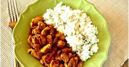 Курица карри