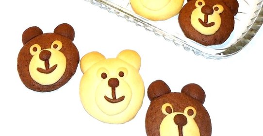 Печенье Весёлые медвежата