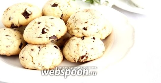 Печенье «Пломбир»