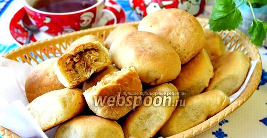 Пирожки с рыбой дрожжевые