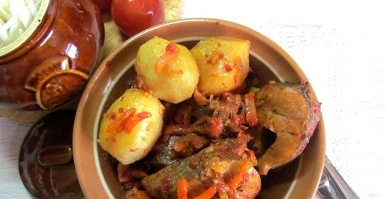 Щука с овощами в мультиварке