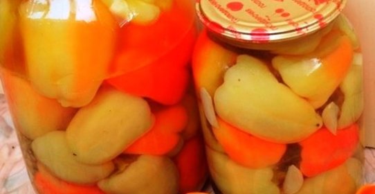 Целый маринованный перец