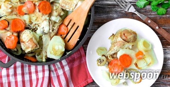 Курица по-татарски