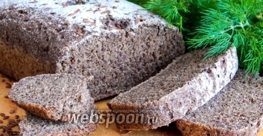 Льняной хлеб