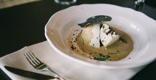 Семифредо с бородинским хлебом