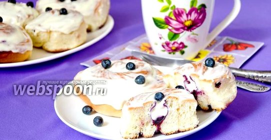 Булочки с черникой и сливочным сыром