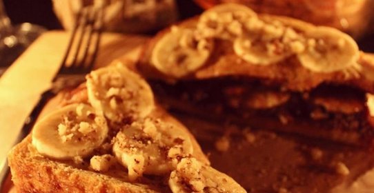 Печенье Мои поцелуйчики