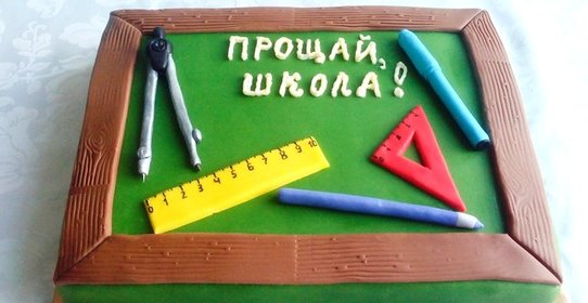 Торт на выпускной