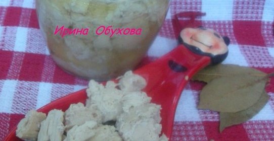 Куриное филе тушеное в банке