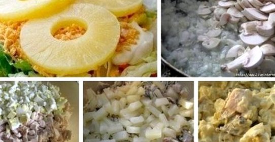 Салат из курицы с ананасами, грибами и сыром