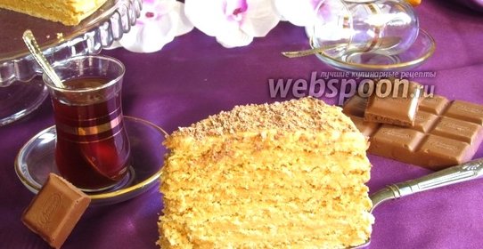 Торт «Королевский»