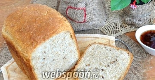 Хлеб с овсяными отрубями и семенами подсолнечника в хлебопечке
