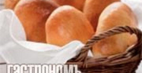 Пирожки с палтусом